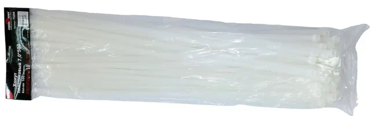 73206 — Хомут пластиковыйстяжка 3,6300 сервис ключ (цена за 100шт) СЕРВИС КЛЮЧ